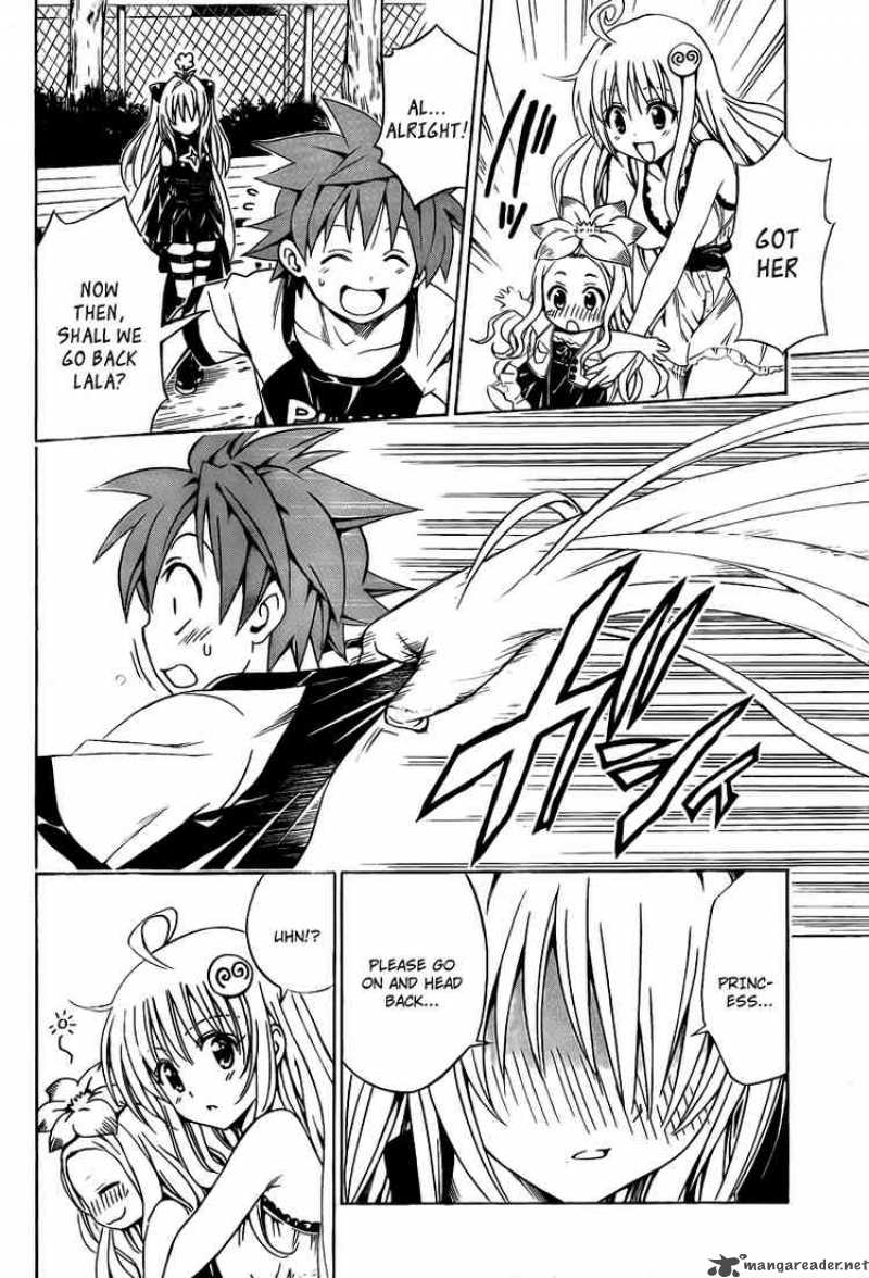 to_love_ru_158_4