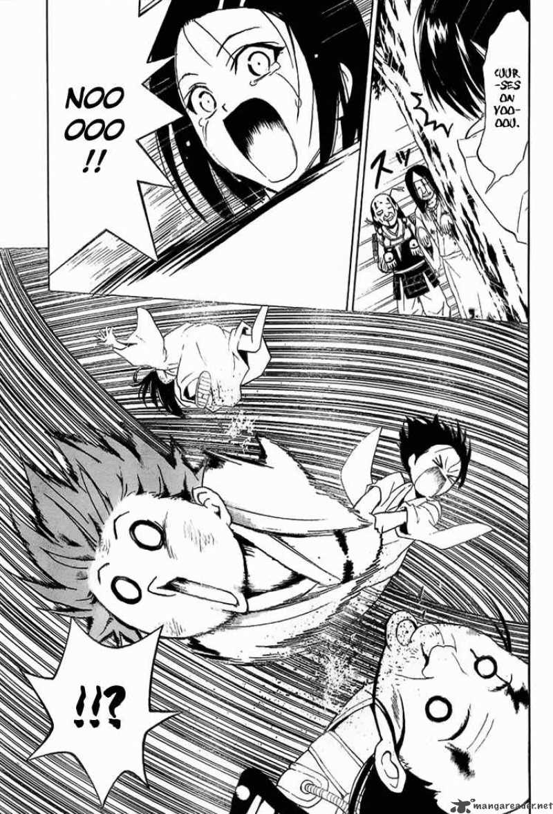 to_love_ru_16_11