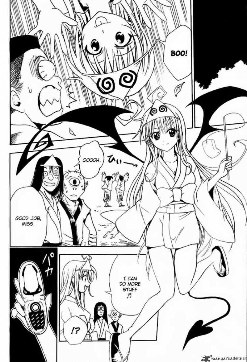 to_love_ru_16_12