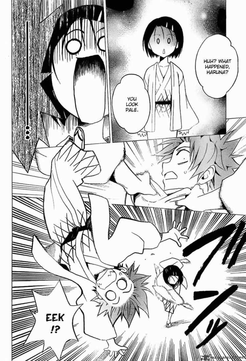 to_love_ru_16_16