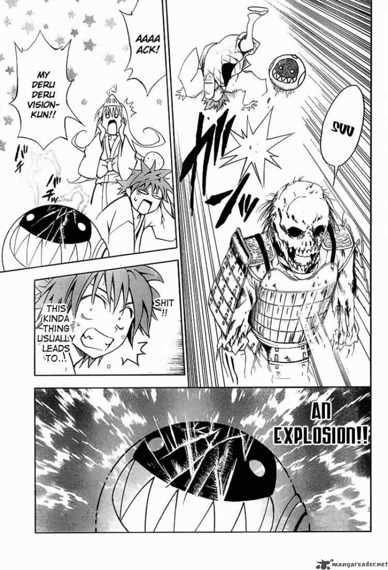to_love_ru_16_17