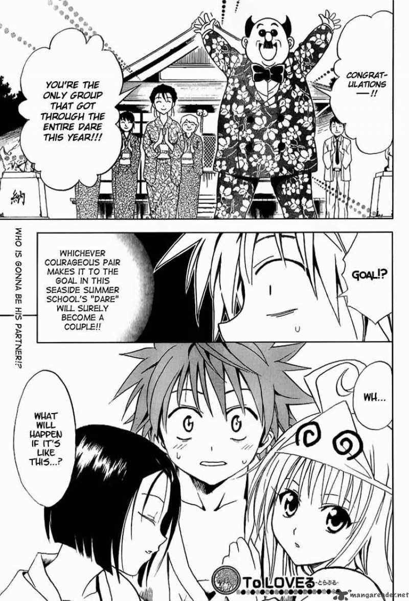 to_love_ru_16_19