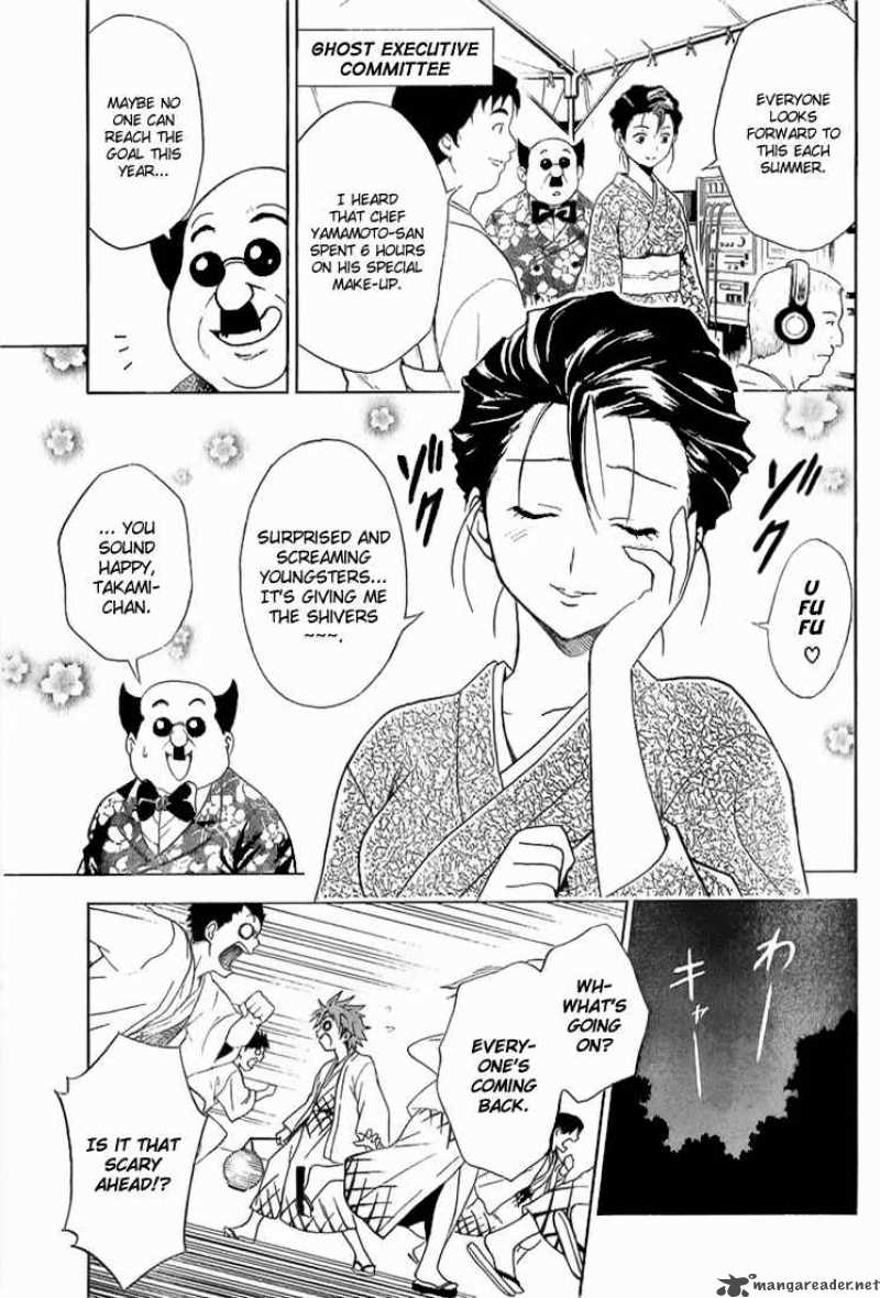to_love_ru_16_3