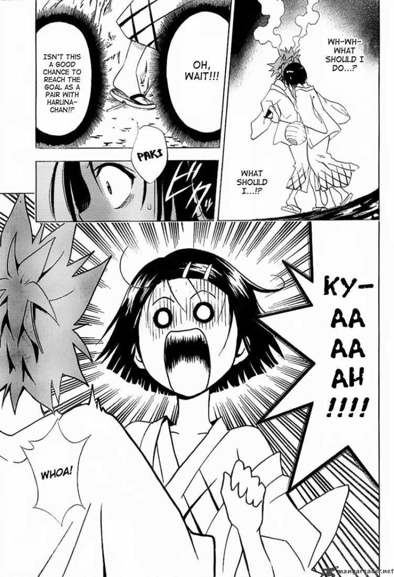to_love_ru_16_9