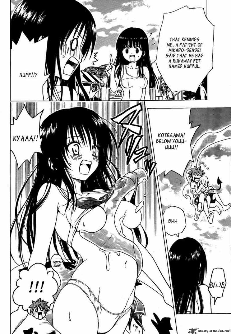 to_love_ru_160_12