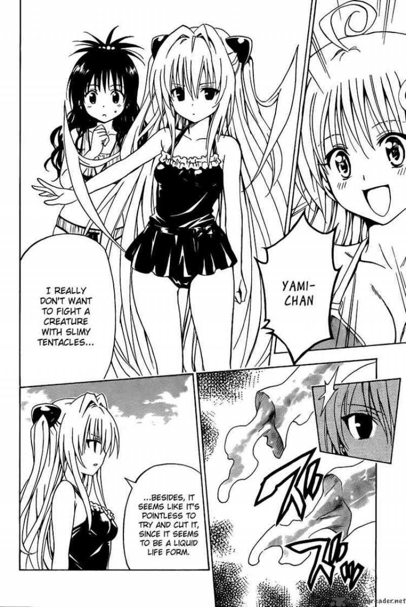 to_love_ru_160_16