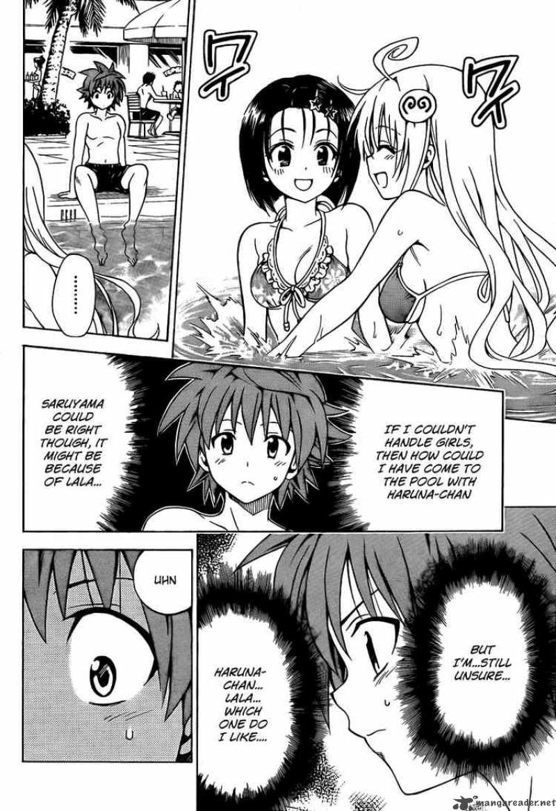 to_love_ru_160_6