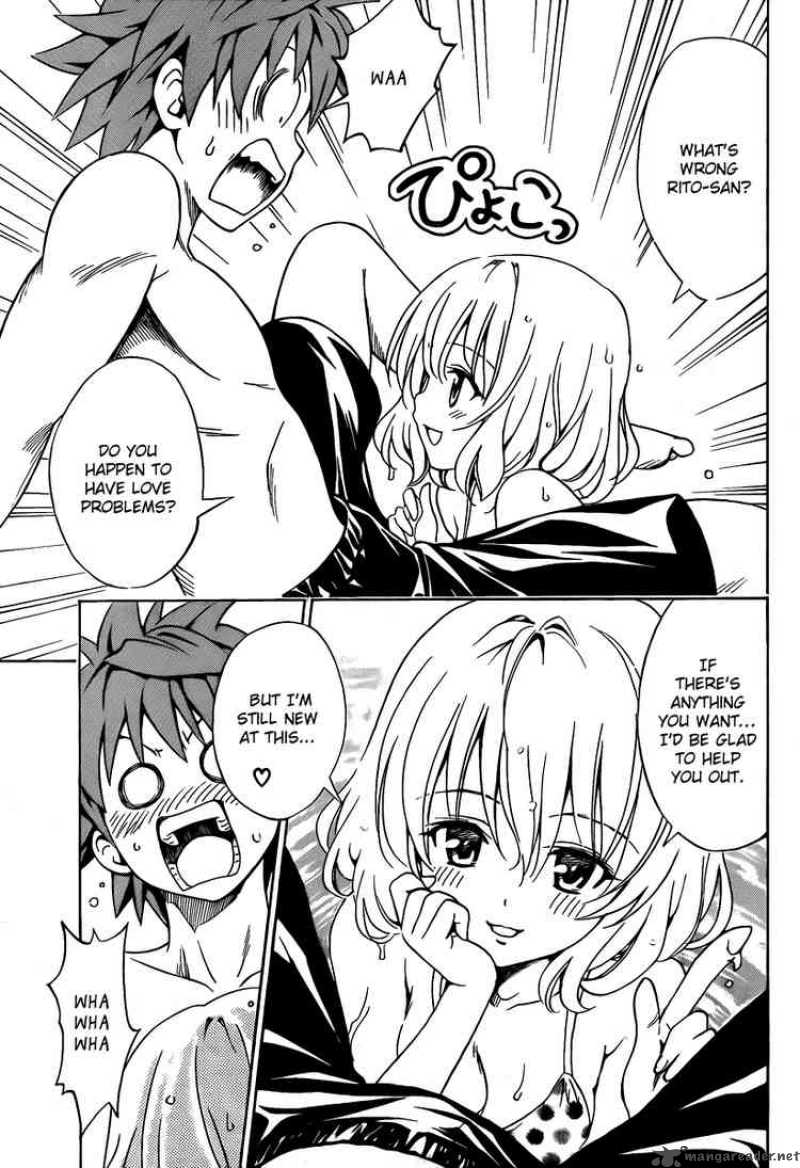 to_love_ru_160_7