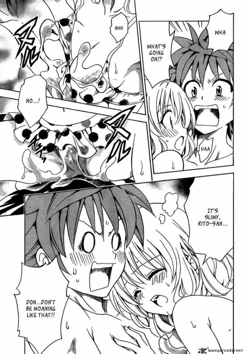 to_love_ru_160_9