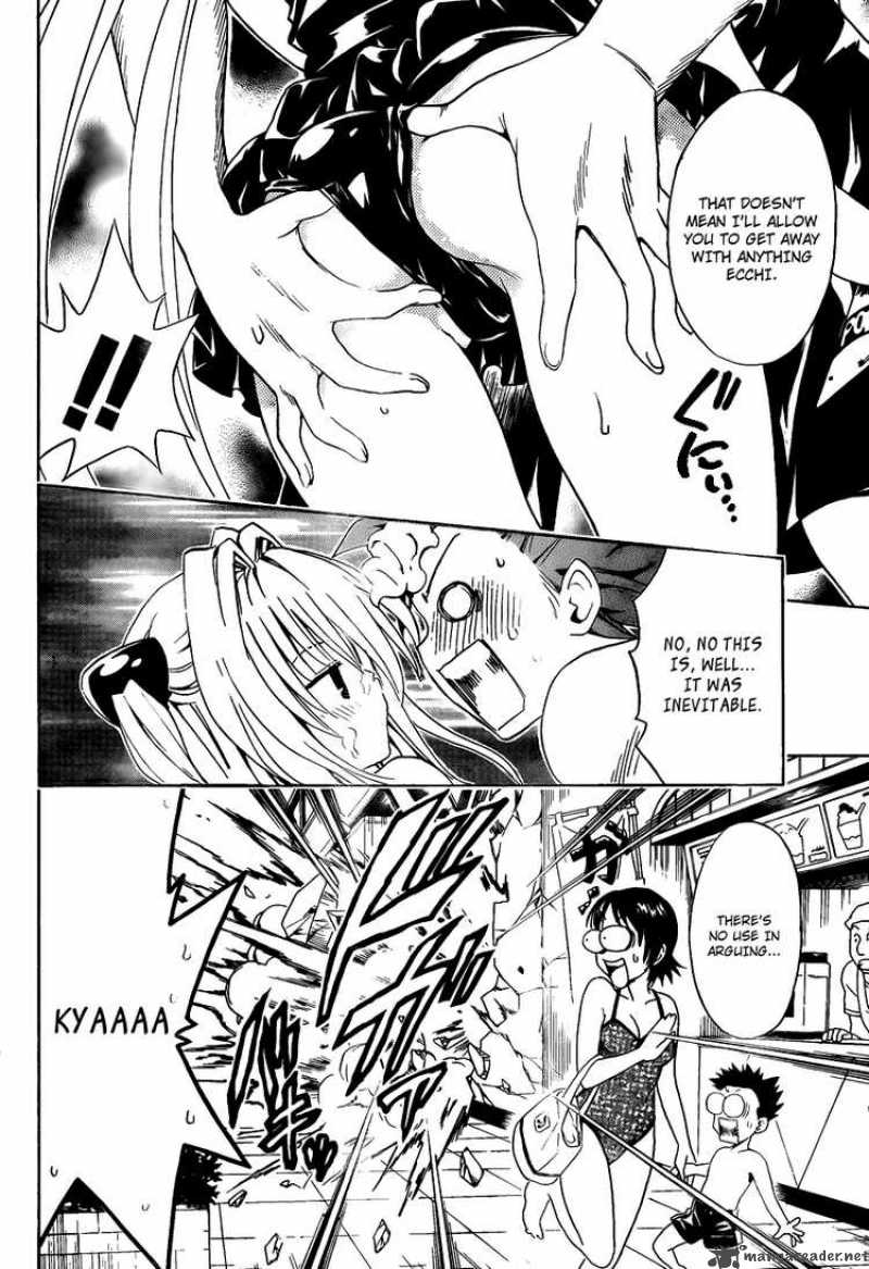 to_love_ru_162_10