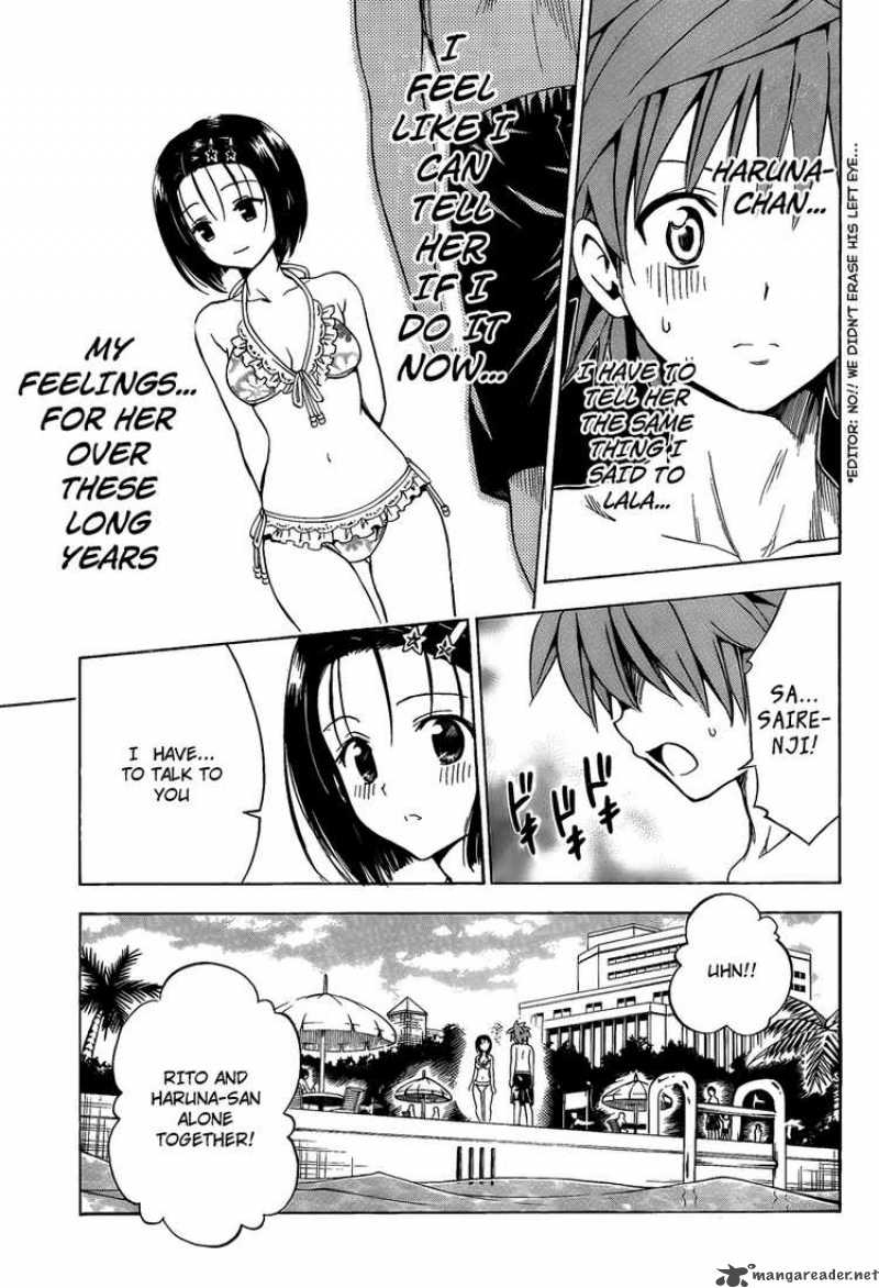 to_love_ru_162_13