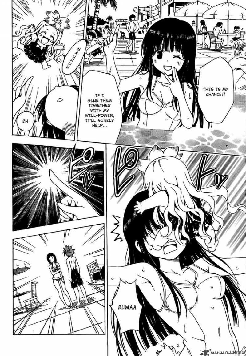 to_love_ru_162_14