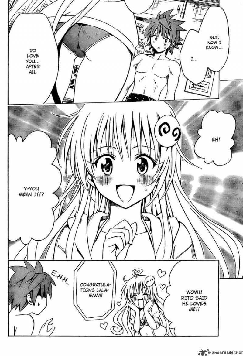 to_love_ru_162_2