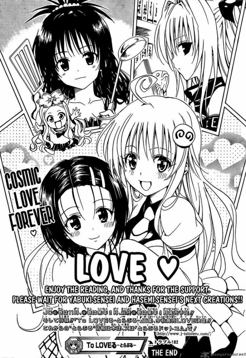 to_love_ru_162_21