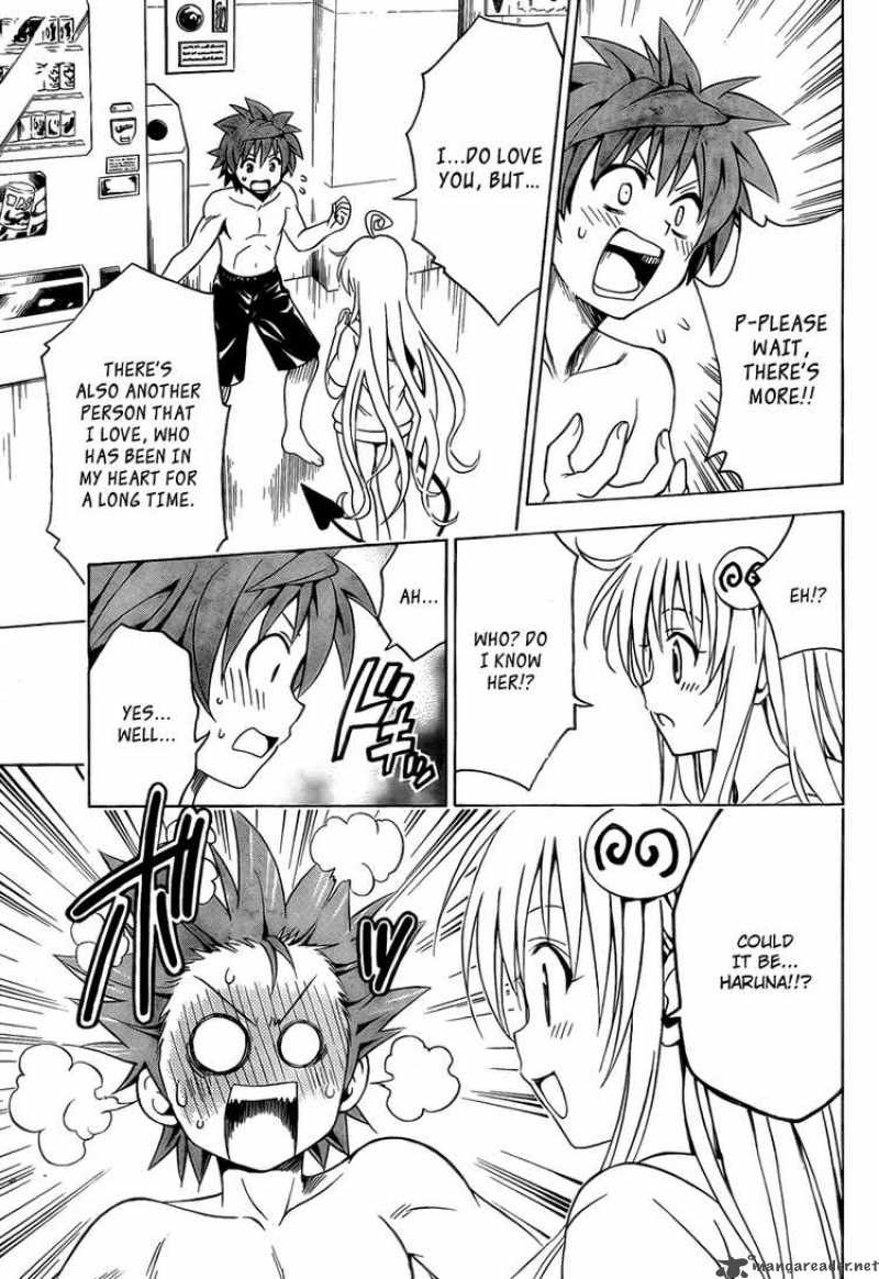 to_love_ru_162_3