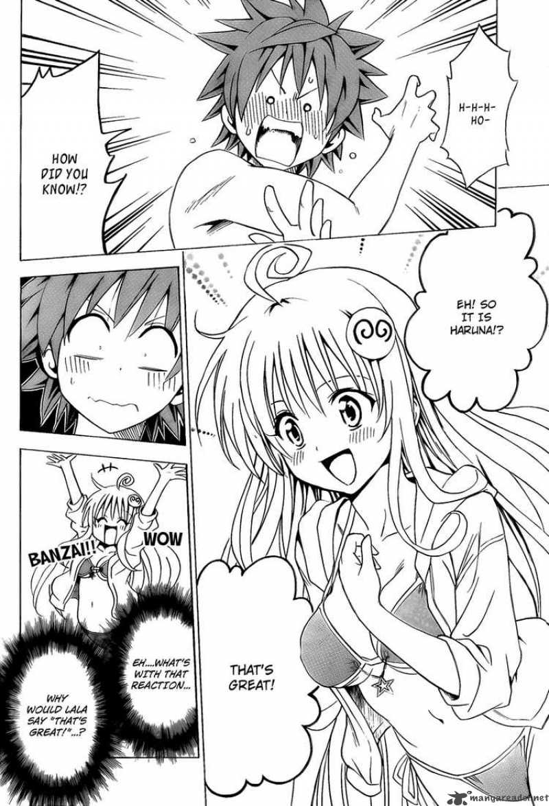 to_love_ru_162_4