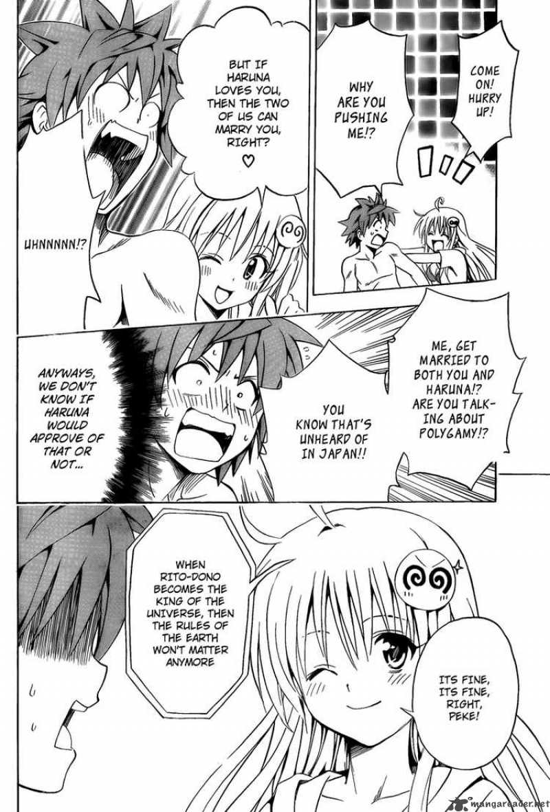 to_love_ru_162_6