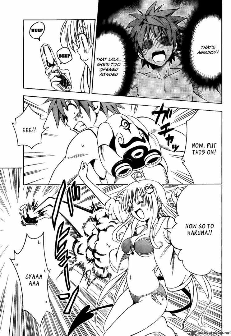 to_love_ru_162_7