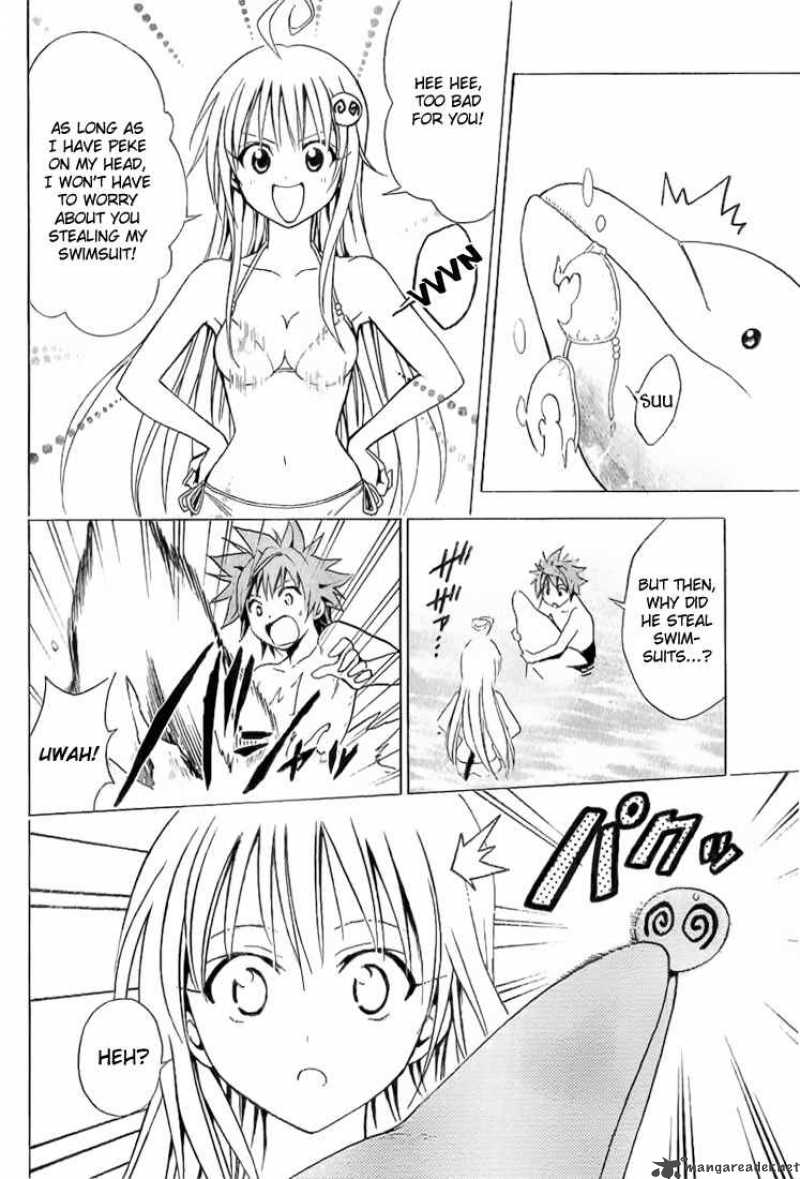to_love_ru_17_13