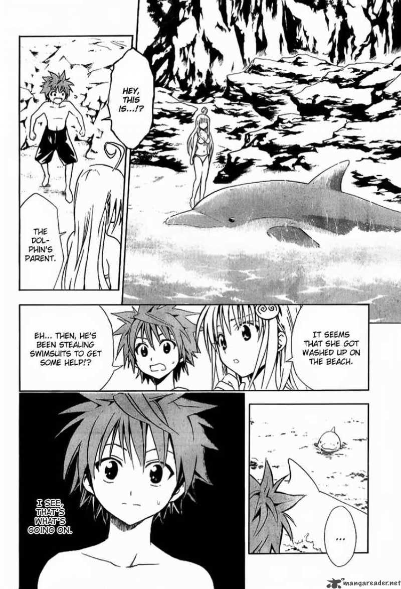 to_love_ru_17_17