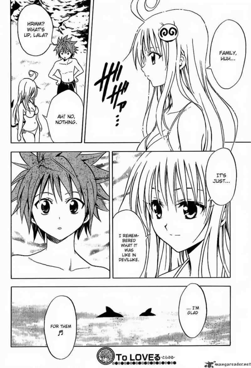to_love_ru_17_19