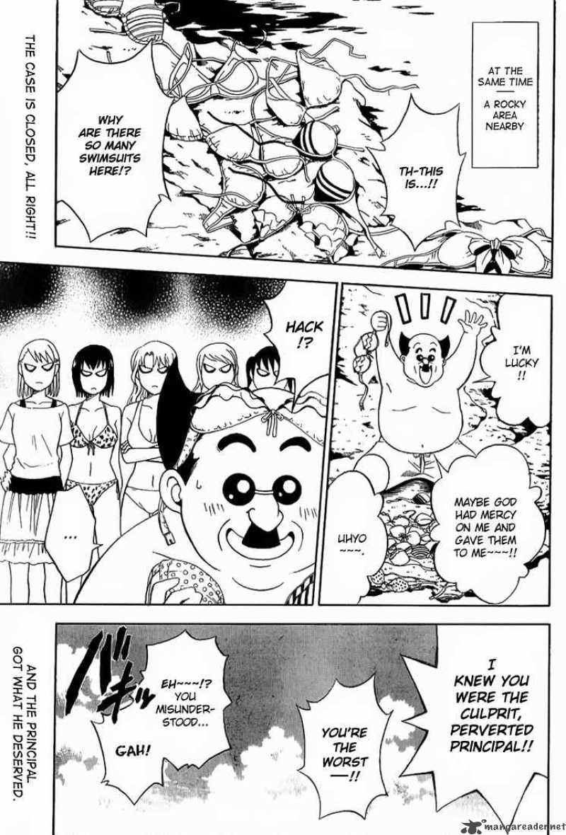 to_love_ru_17_20