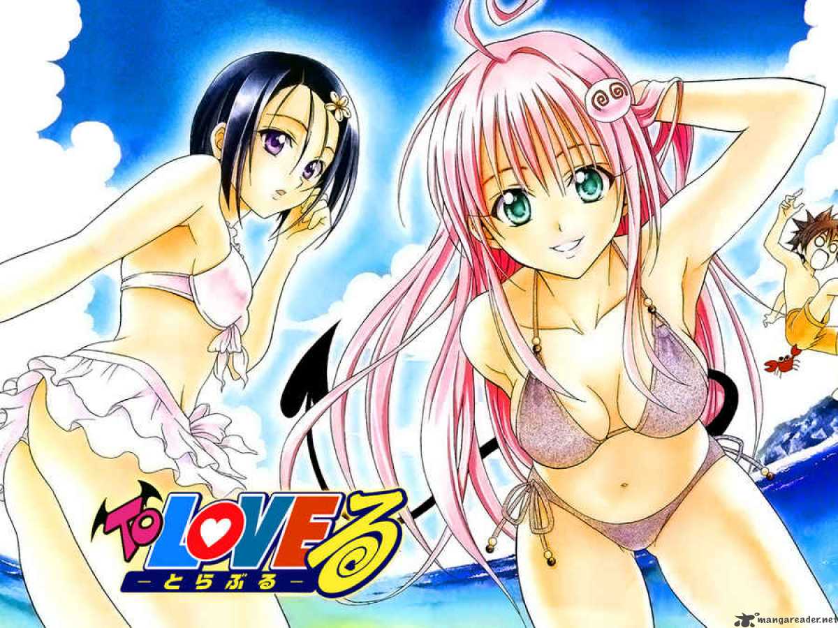 to_love_ru_17_22