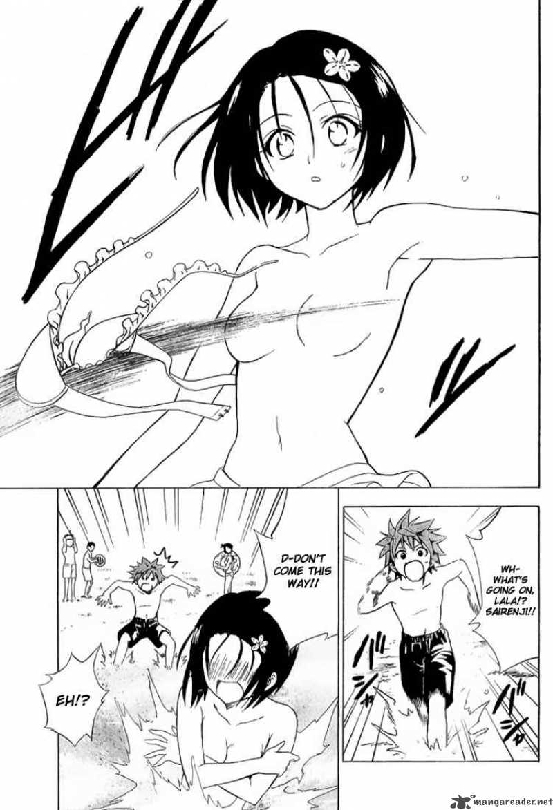 to_love_ru_17_6
