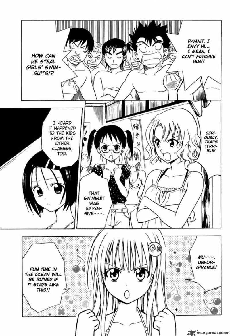 to_love_ru_17_8