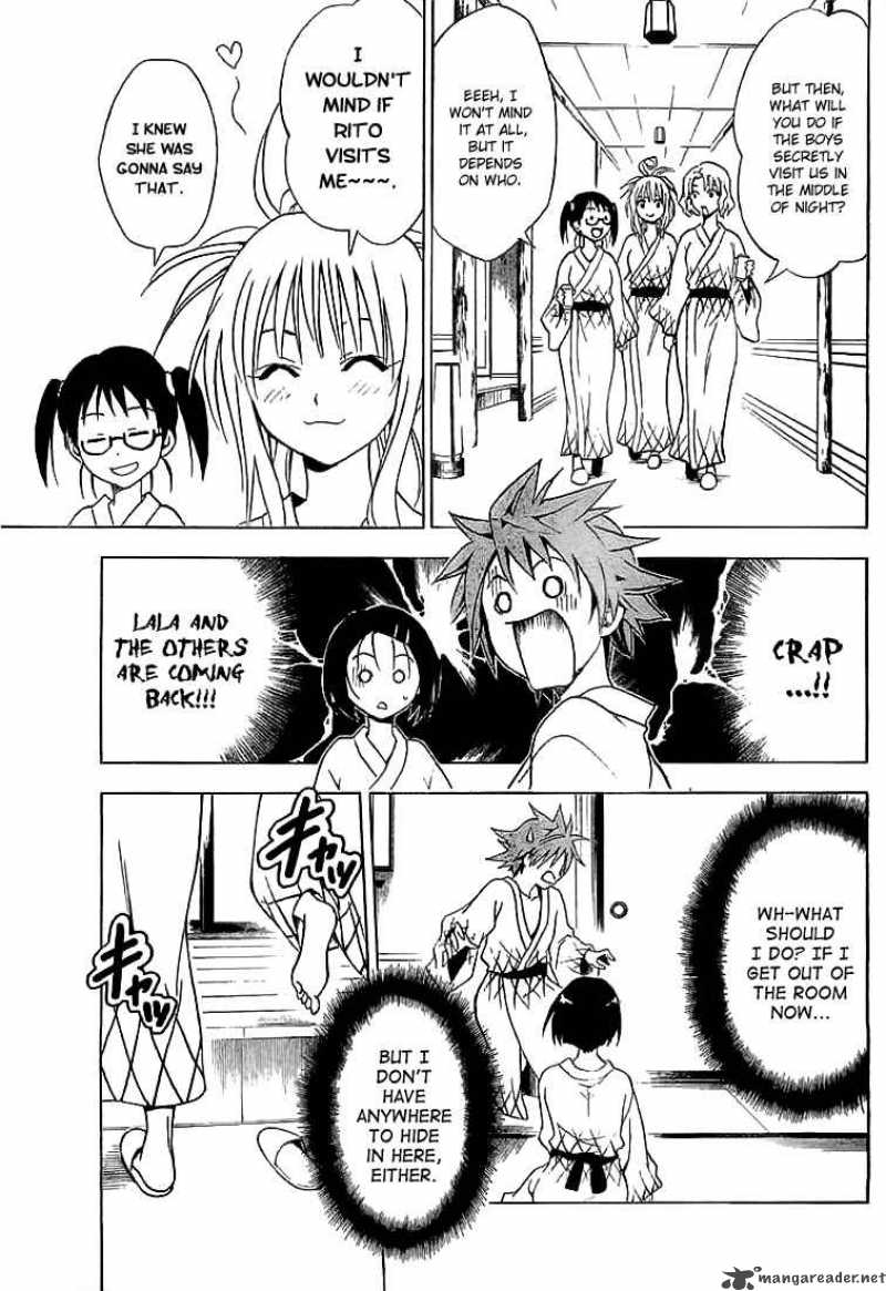 to_love_ru_18_17