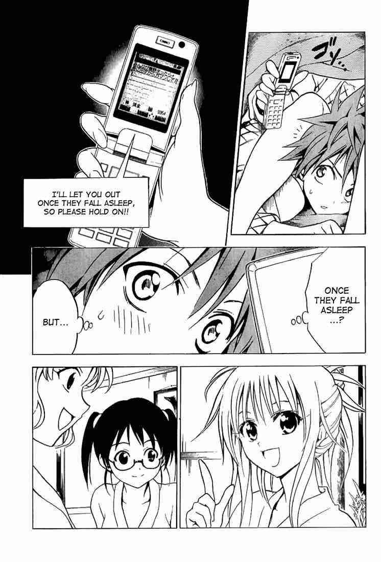 to_love_ru_19_7