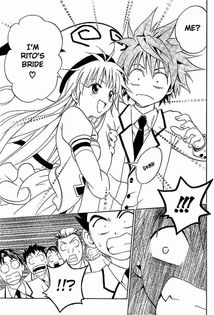 to_love_ru_2_13