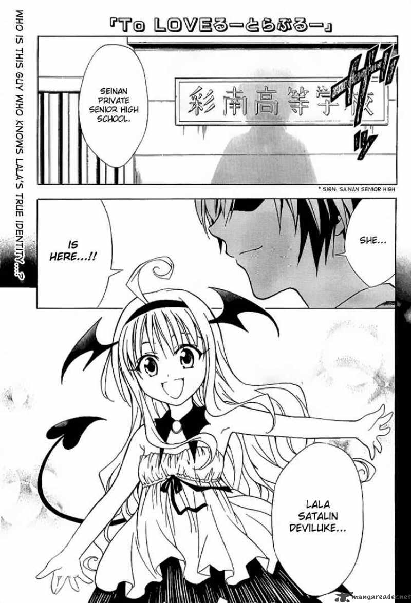 to_love_ru_20_1