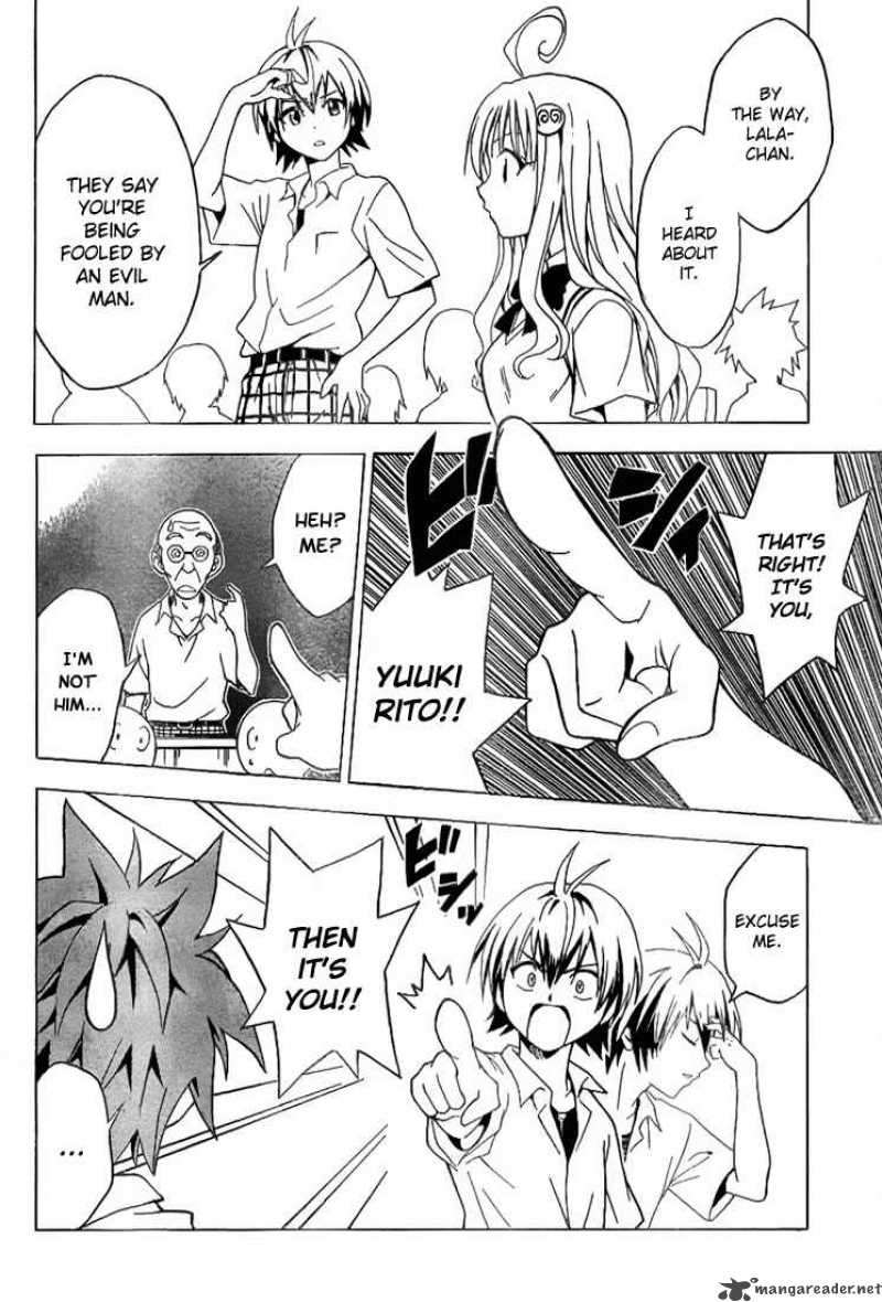 to_love_ru_20_10