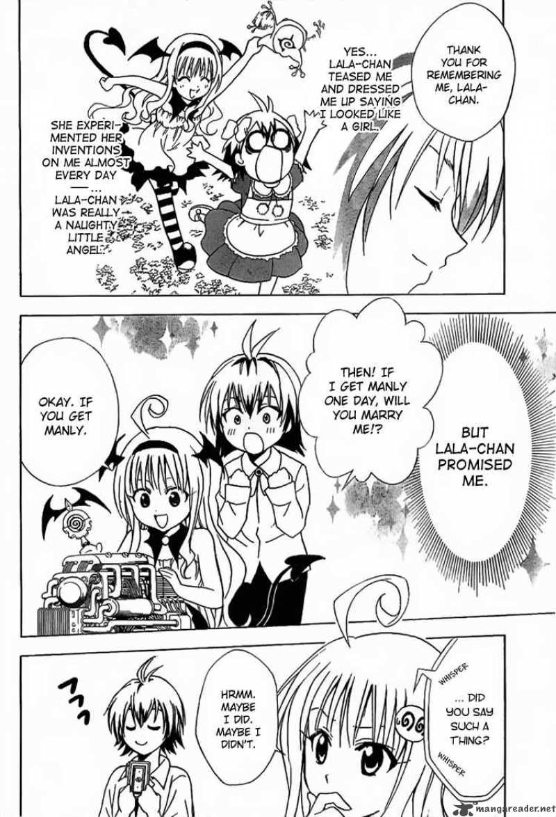to_love_ru_20_12