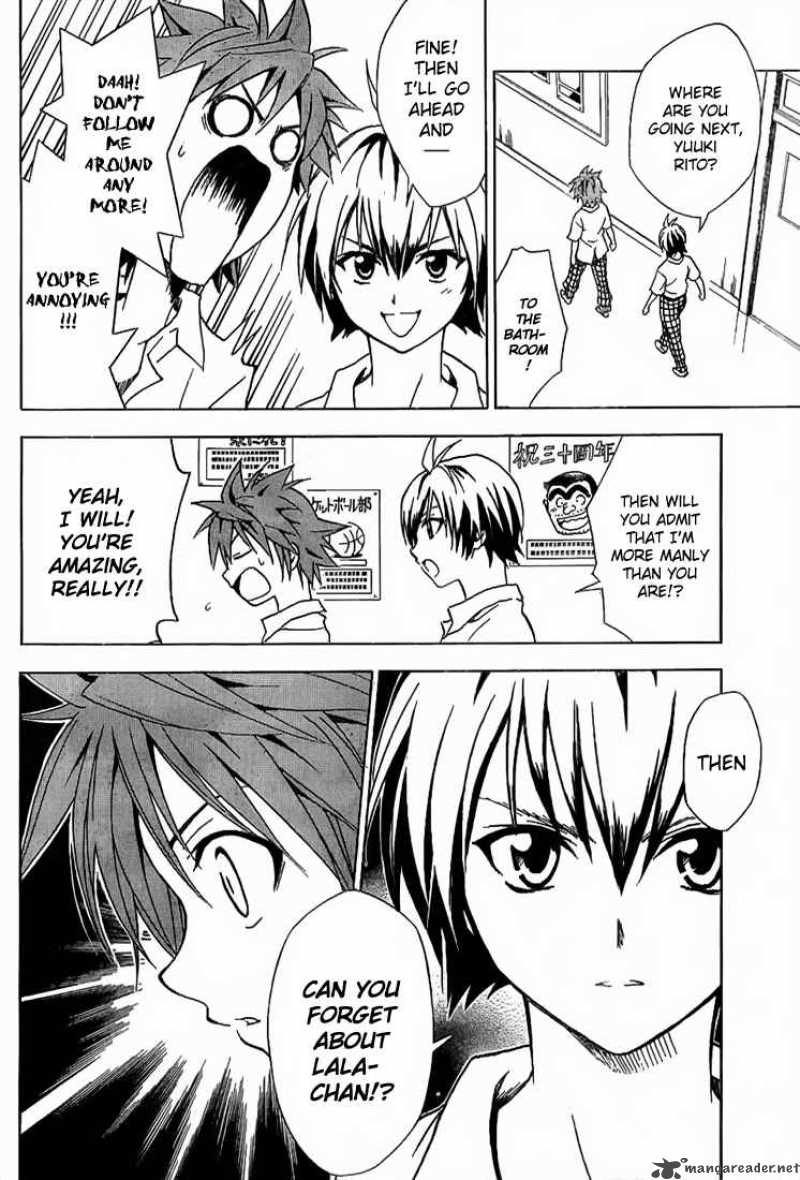 to_love_ru_20_18
