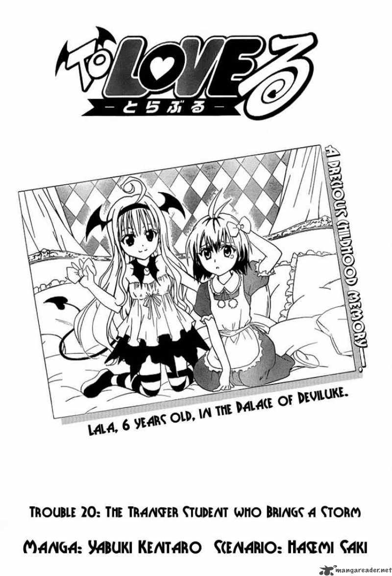 to_love_ru_20_2