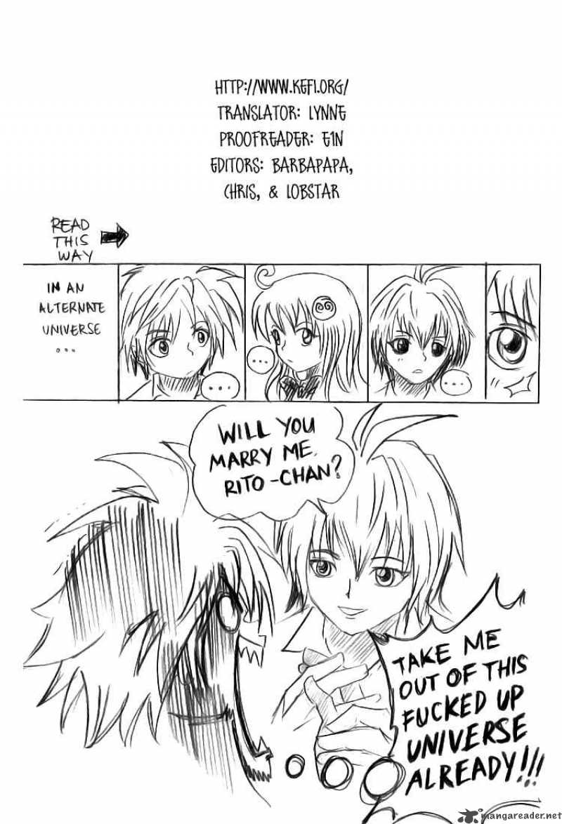 to_love_ru_20_20
