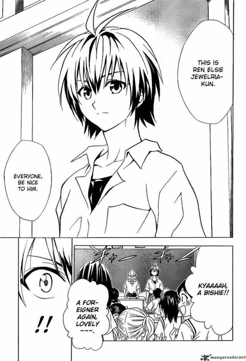 to_love_ru_20_5