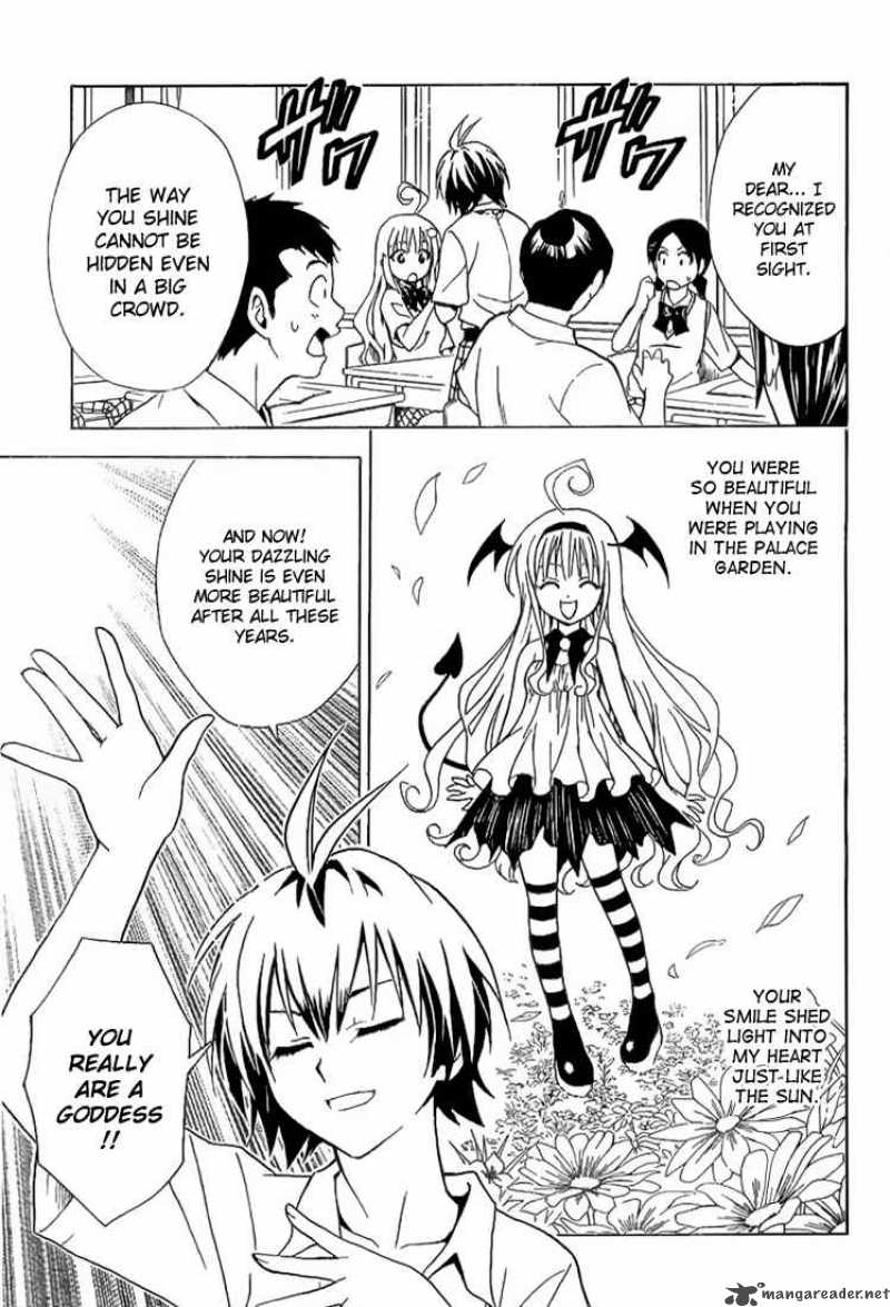 to_love_ru_20_7