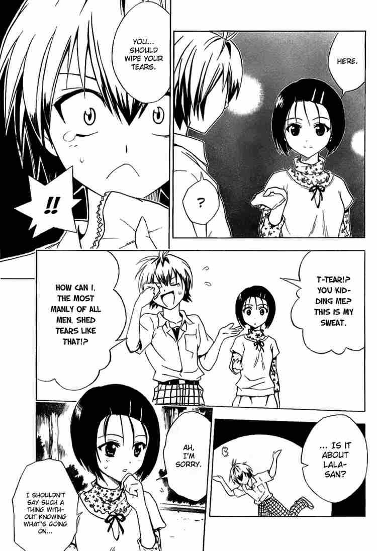 to_love_ru_21_13