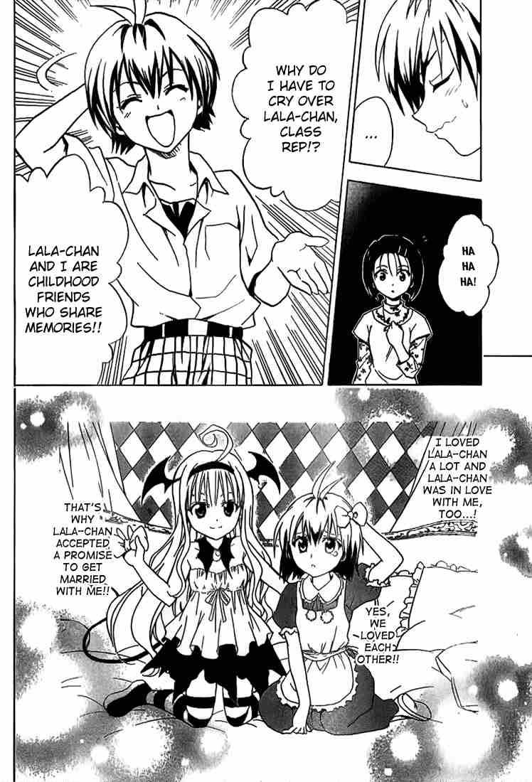 to_love_ru_21_14