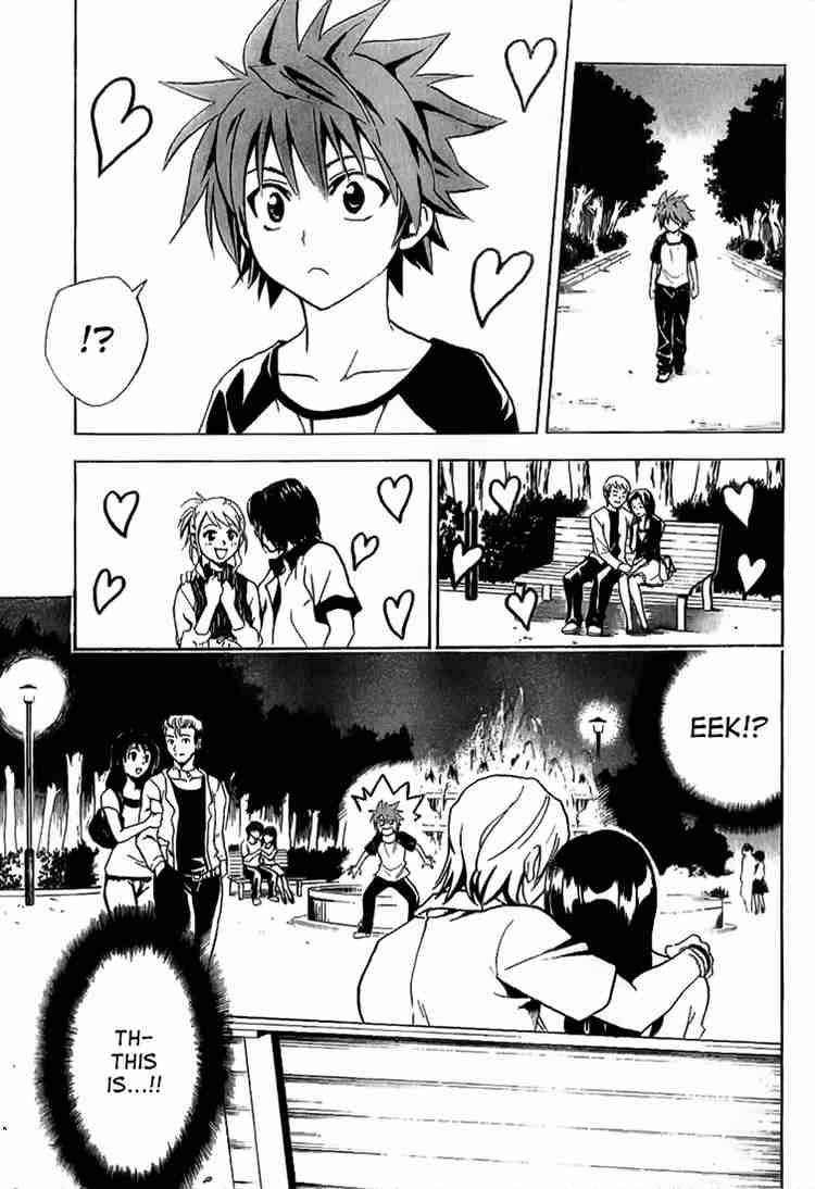 to_love_ru_21_17
