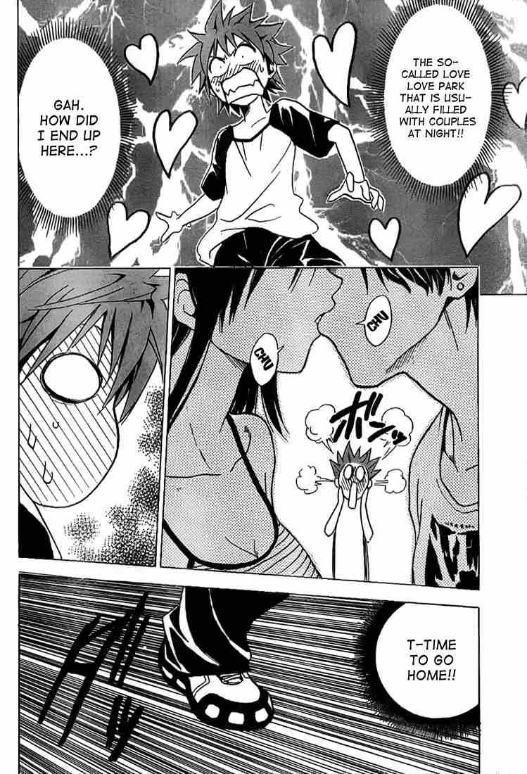 to_love_ru_21_18