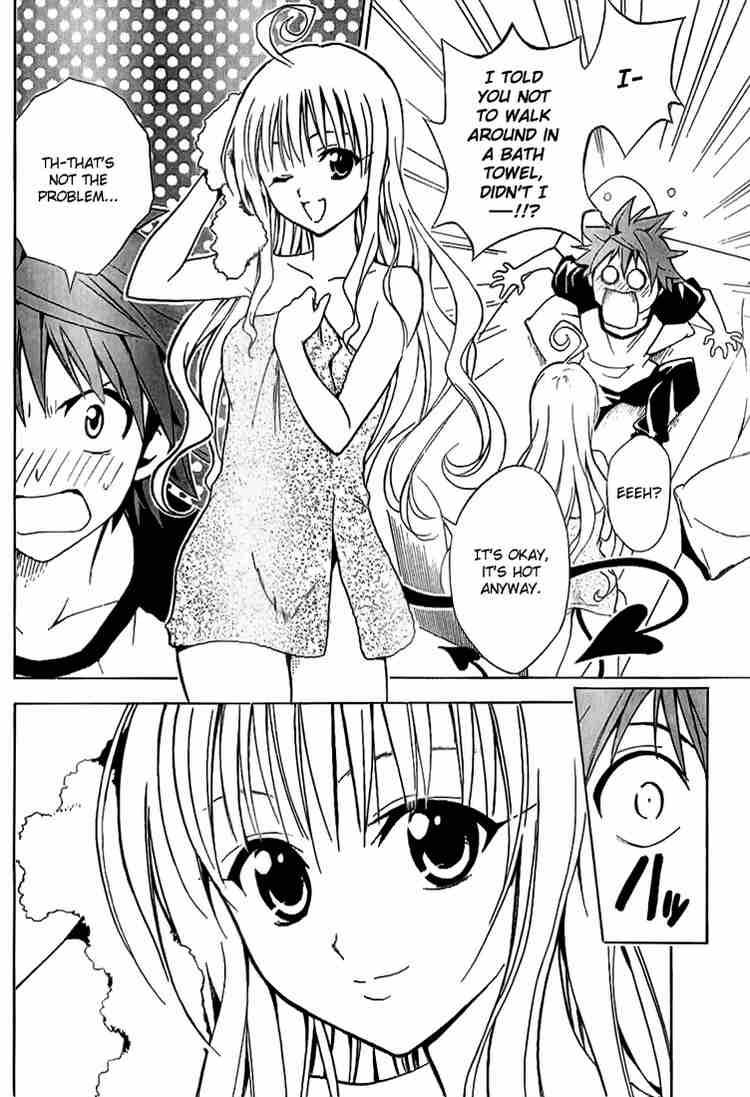 to_love_ru_21_6