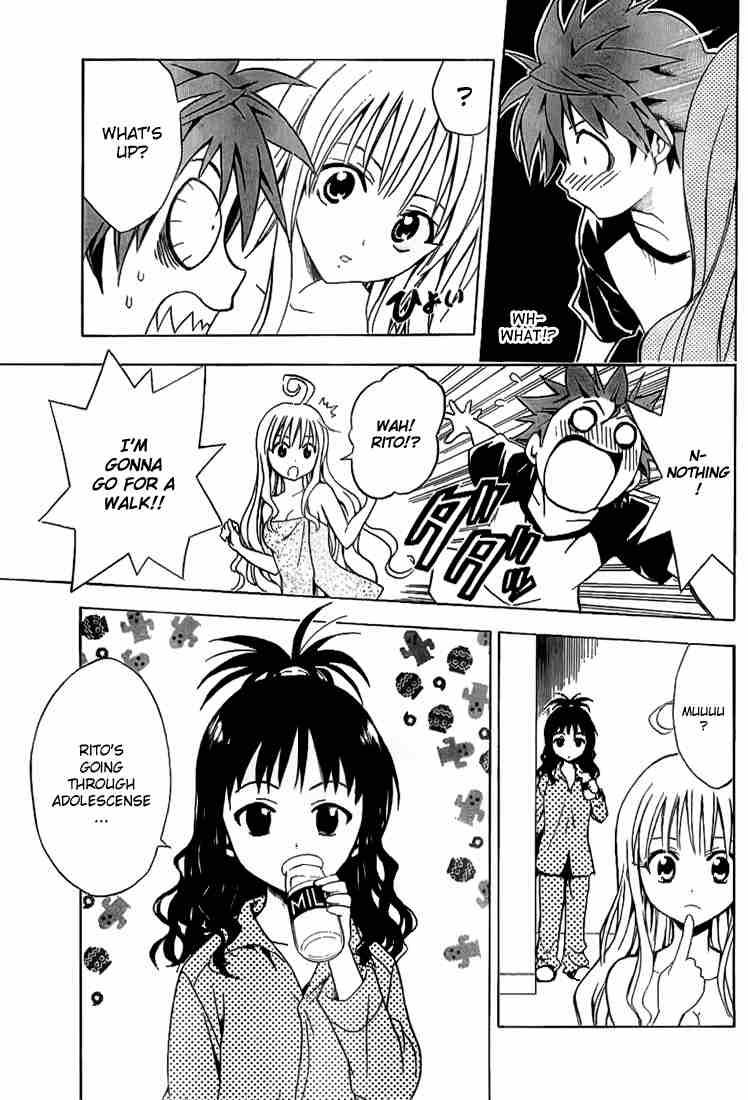 to_love_ru_21_7