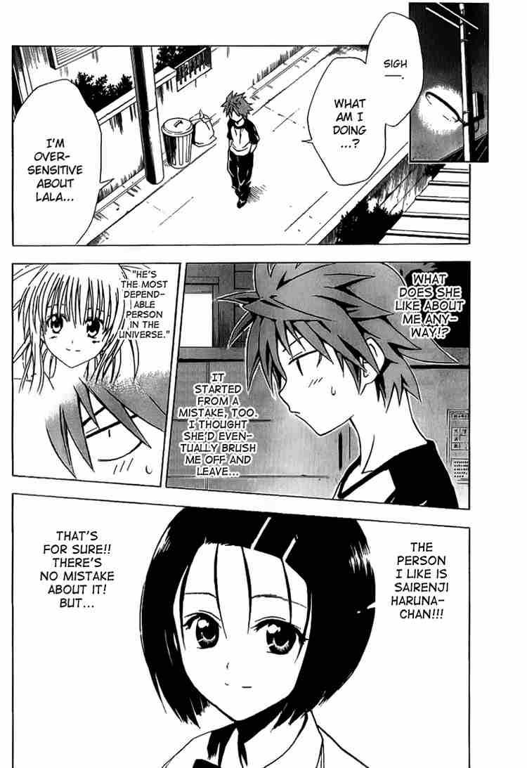 to_love_ru_21_8