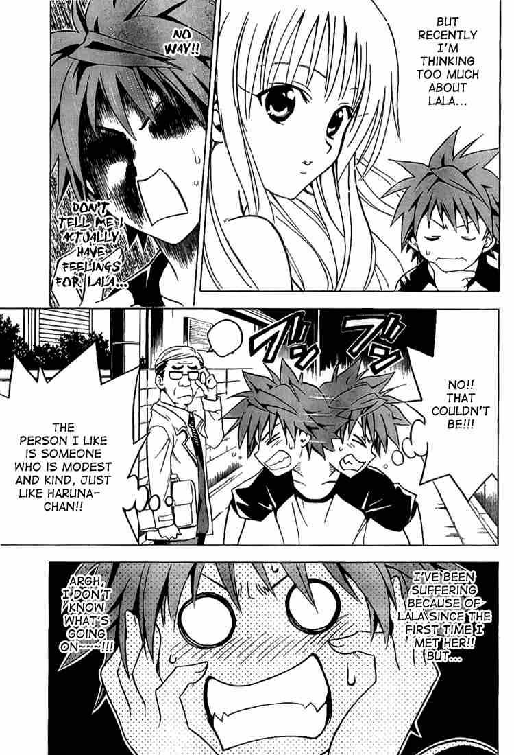 to_love_ru_21_9