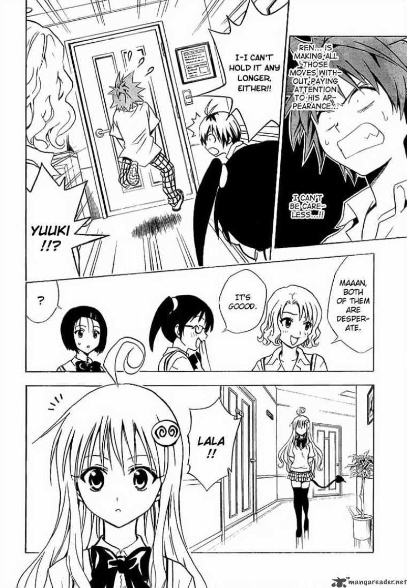to_love_ru_23_12