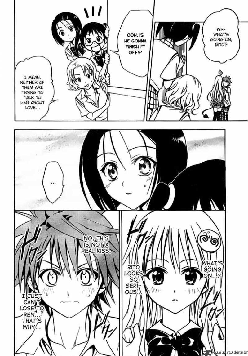 to_love_ru_23_14